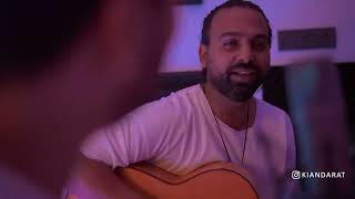 Ramin Bibak -Boosidane To - unplugged رامین بی باک - بوسیدن تو