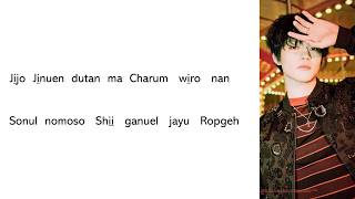 Nct dream ridin' easy lyrics