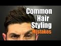 5 MOST Common Hair Styling Mistakes Men Make | How To Have Awesome Hair