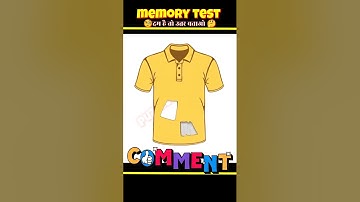 Memory Test - #333 🤔🤔Guess The Correct One ! | Guess Puzzle | #shorts #shortvideo #memorytest