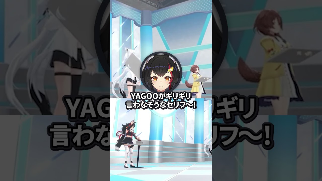 【にじホロ】猫又おかゆと竜胆尊のギリギリ○○な大喜利の違い【ホロライブ/にじさんじ/切り抜き】