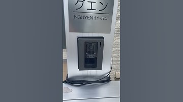 Chuông cửa tiêu chuẩn ở Nhật Bản là như thế nào? #shorts #panasonic