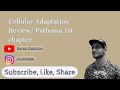 Cellular adaptations chapter1part01 pathoma review  dr zabiullah