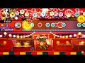 【太鼓の達人ブルーver】λ7708