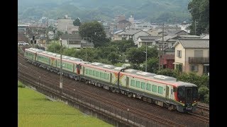 【走行動画】2700系グリーン車付き5B土讃線日中回送