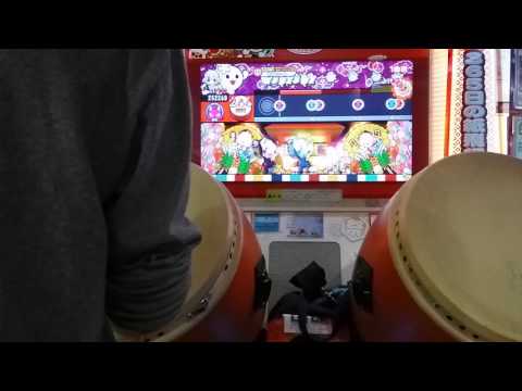 [☆10制覇]太鼓の達人イエロー DEBSTEP! 全良