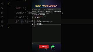 C++🚀Mini Logic Series - 06 #cpp #programmin #cplusplus #coding #developer #backend