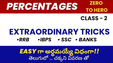 Percentages 2 for Railways exams  SSC RRB SBI and IBPS 2025 | secret Aptitude Tricks & logics #rrb