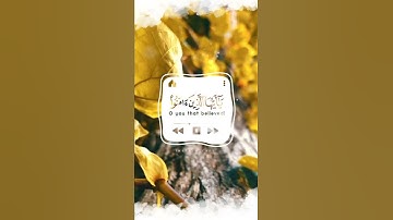إِنَّ اللَّهَ وَمَلَائِكَتَهُ يُصَلُّونَ عَلَى النَّبِيِّ القارئ هزاع البلوشي