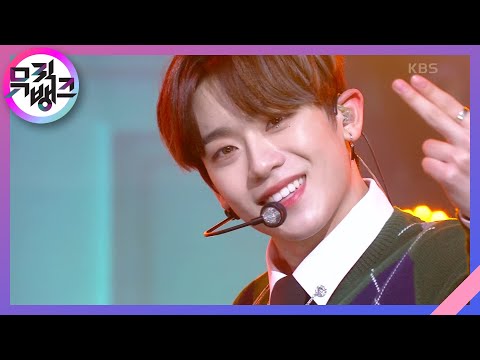 Do 4 Me - EPEX (이펙스) [뮤직뱅크/Music Bank] | KBS 211112 방송