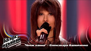 Oleksandra Vdovychenko - Chekaie vdoma - Blind Audition - The Voice Show Season 13