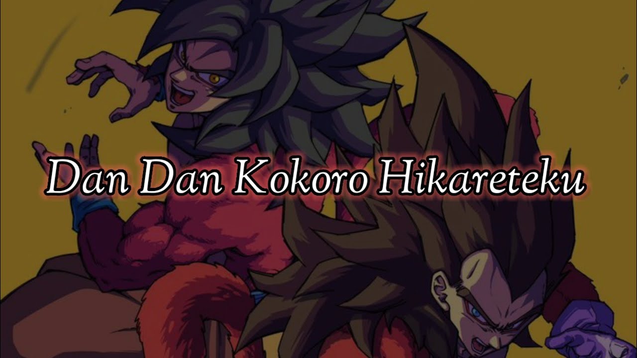 Dragon Ball GT Field of View Dan Dan Kokoro Hikareteku Japanese Lyrics YouTube Dragon Ball GT Field of View Dan Dan Kokoro Hikareteku Japanese Lyrics YouTube