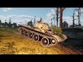 Least blind german main :