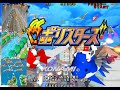Tobe Polystars 1997 Full Playthrough On MAME Tobe Polystars 1997 Full Playthrough On MAME