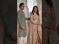 #ambaniwedding #shahrukh_khan #AishwaryaRai #AnantwedsRadhika  #Ambani #ShahRukhKhan #Entertenment