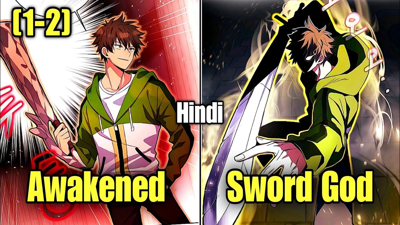 (1-2) He got part time jobs from gods and became SSS rank Sword God | Manhwa explained in Hindi 2026