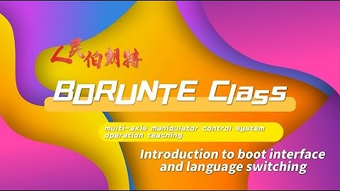 1.Introduction to boot interface and language switching