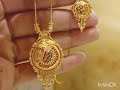 Latest gold chaini necklace designs with weights 12 grams for girls  chaini set