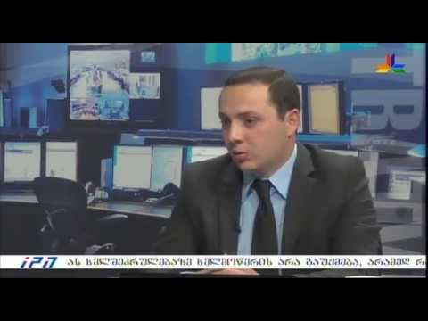 გადაცემა \"საქმე\" - 2 აპრილი