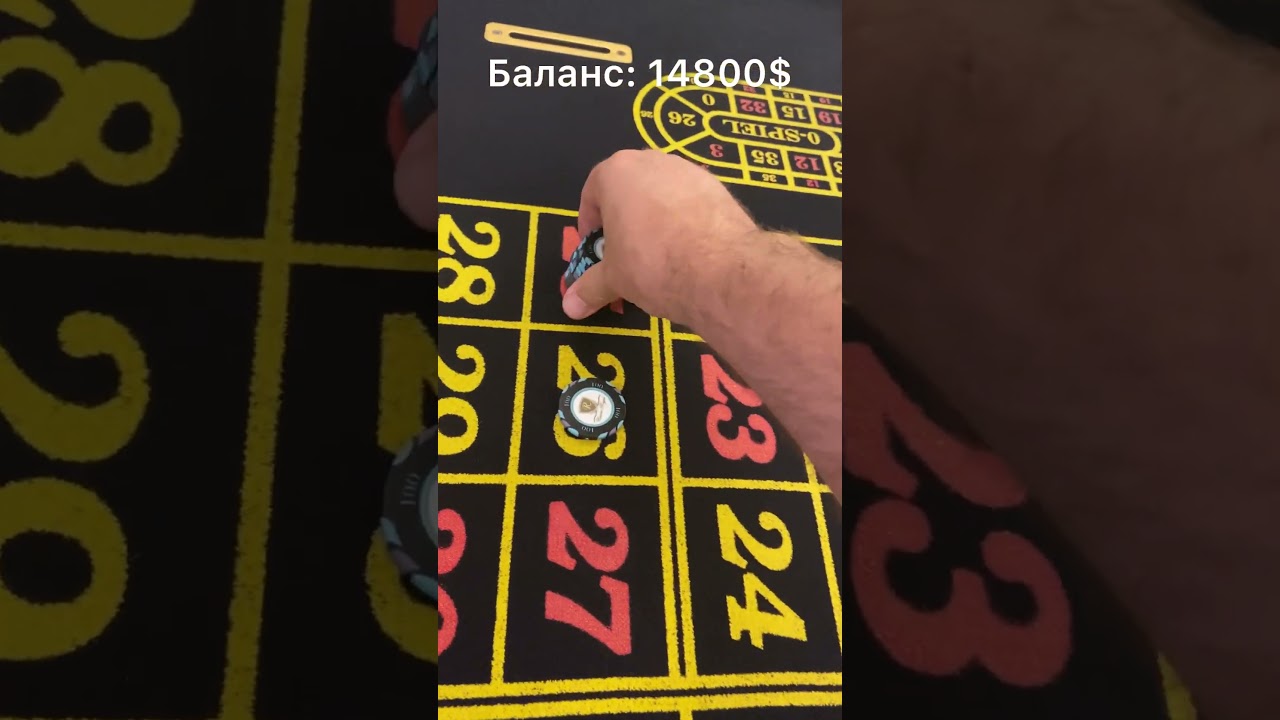 Spin&Win. День 7. Royal casino.