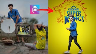 CSK Photo Editing Tutorial | IPL Fevrate Team Photo Editing in Android Mobile screenshot 1
