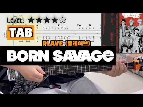 『Born Savage』 (All guitar) - PLAVE (플레이브)
