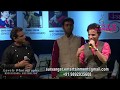 Nanu Gurjar, Anil Bajpai & Shlok Chaudhary Performing Song: "Watan Pe Jo Fida Hoga" For Sur Sangat