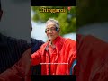 The Scenic Beauty Of Chingjaroi Village 