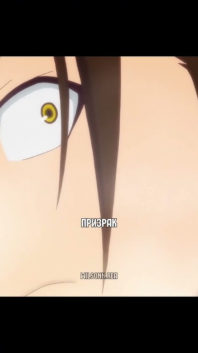 ВСТРЕТИЛ ДОБРОГО ПРИЗРАКА #аниме #anime - YouTube
