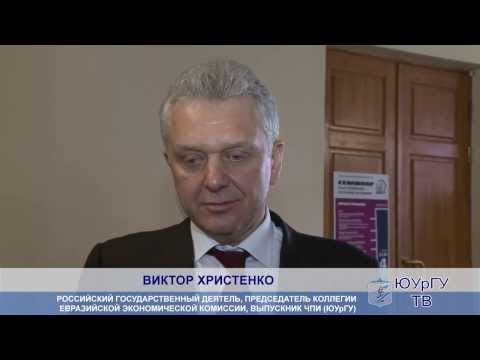 Video: Viktor Khristenko: biografie, profesionální aktivity