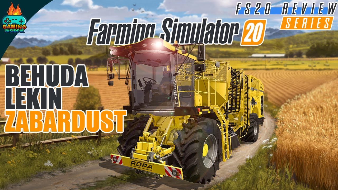 Ropa Panther 2 Review | Farming Simulator 20 | Sugar beet Harvester review! Urdu Hindi!