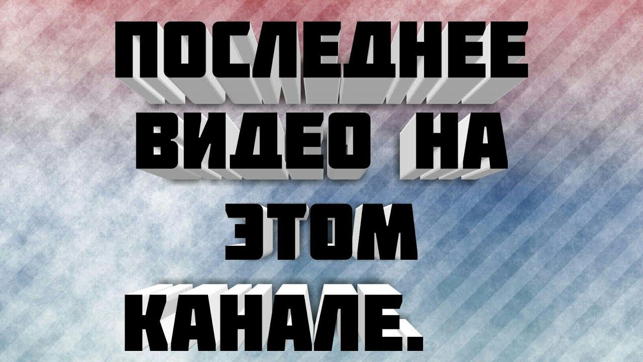 Naughty lada последние видео