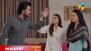 Musafat Episode 34 Full Teaser Review Extended Version 