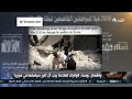 برنامج الصفحة الاولي 2016 4 30