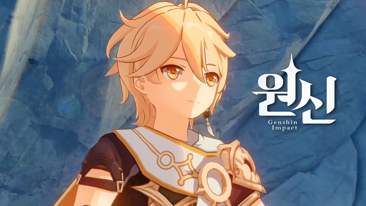 [원신 MAD]- Bubble (feat.Uta) - Eve