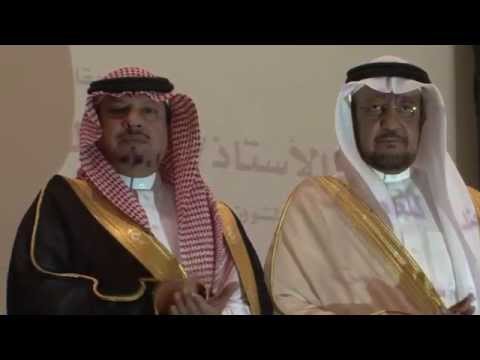 لاعمال الخليج ارامكو شركة أرامكو