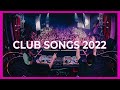 Club MEGAMIX 2022 - EDM Remixes of Popular Songs 2022 | EDM Best Music Mix 🎧