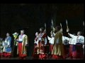 Наливаймо, браття, кришталеві чаші Волинський народний хор Ukrainian folk song