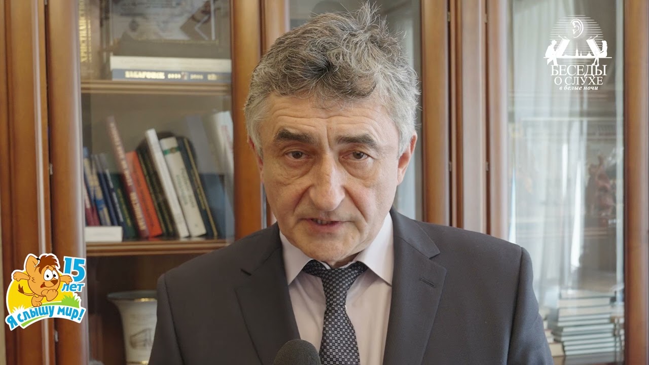 Приглашение специалистов на уникальный курс в Санкт-Петербурге