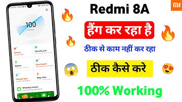 Redmi 8A hanging issue | Redmi 8a lagging issue | how to fix | 100% working 🔥