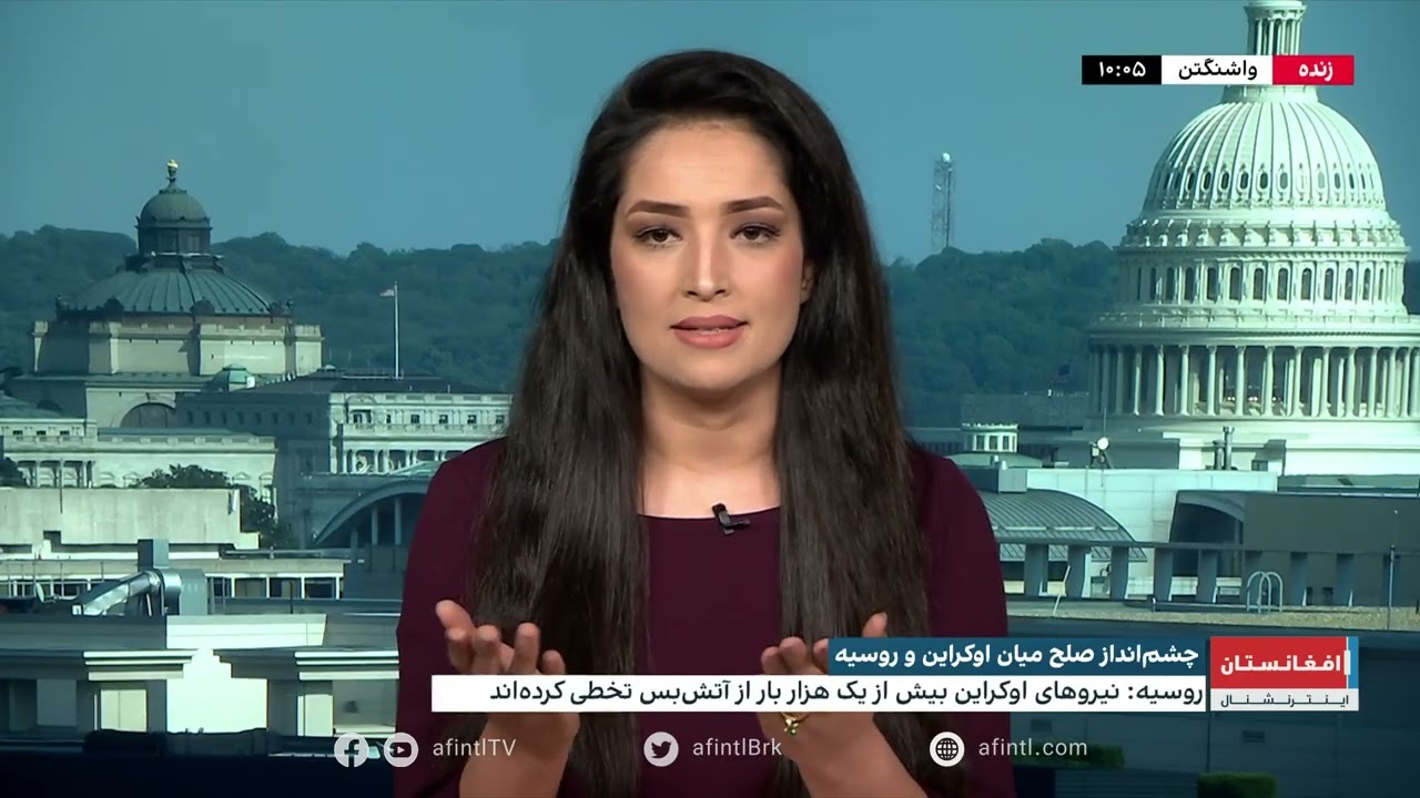 صلح میان روسیه و اوکراین نزدیک است؟