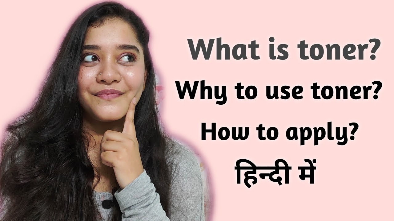 How To Use Toner|Benefits of Toner|How To Apply Toner on Face|Face Toner Importance #best#
