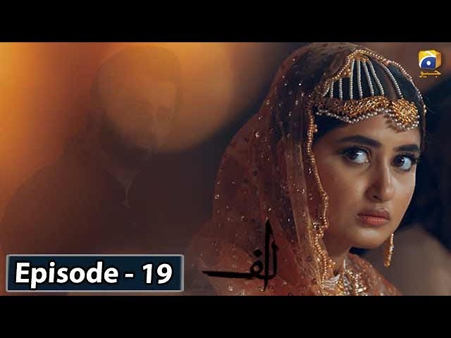 Episode 19 | Alif