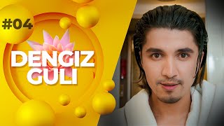 Dengiz Guli (o'zbek serial) | Денгиз Гули (ўзбек сериал) 4-qism