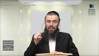 מדוע יש לחלק את המצה האמצעית ביד ולא בעזרת סכין?- שיעור 1326