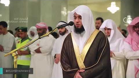 تلاوة من عالم آخر 🌸 عبد العزيز الزهراني❤❤