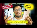 USED Iphones On Installements | Daraz Like New Review | 3 MONTH GUARANTEE !! 😇