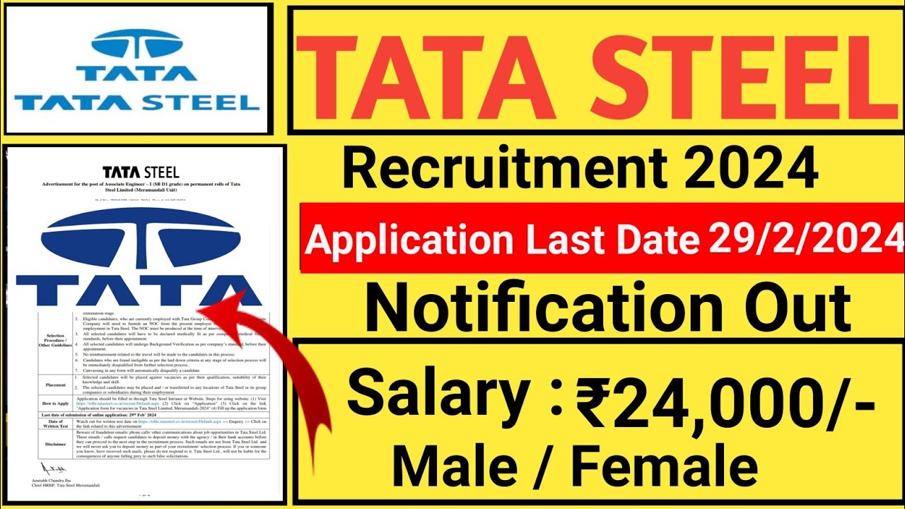 Tata Steel Recruitment 2024 l Notification OUT l TATA l Tata Steel