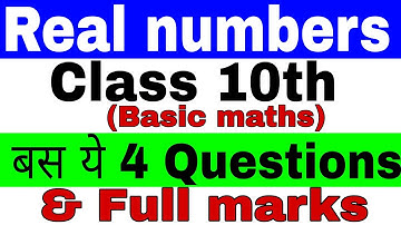 Important questions Real numbers class 10th, board 2021 important questions, maths by Amit sir, cbse