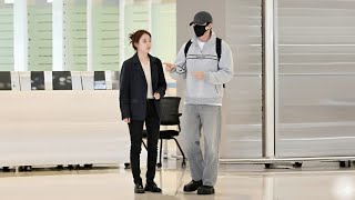 Today! Jungkook was spotted at the airport, for a secret project?